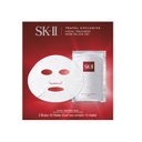 SKII Facial Treatment Mask 10pcs DUO